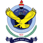 Al Quwa Al Jawiya